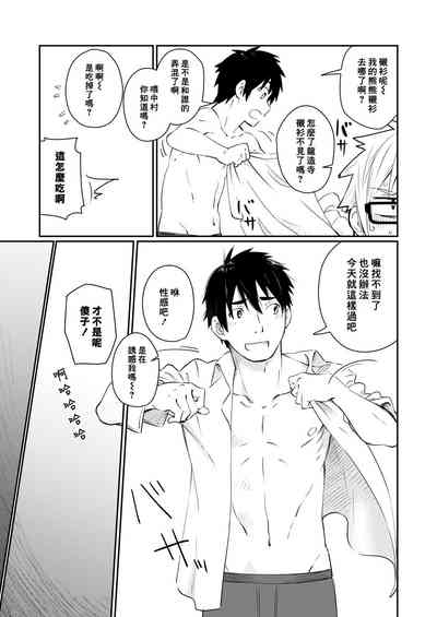 第24页图