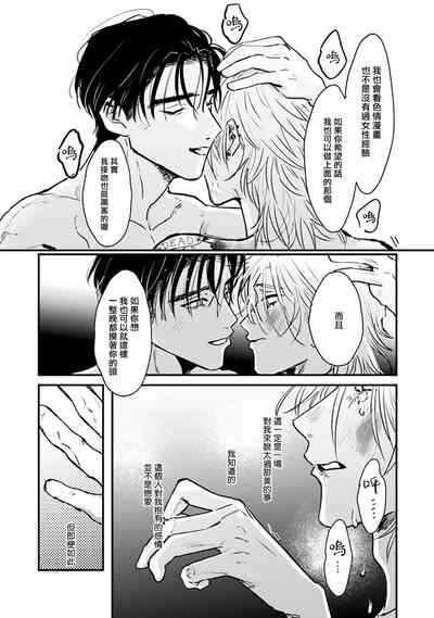 第176页图