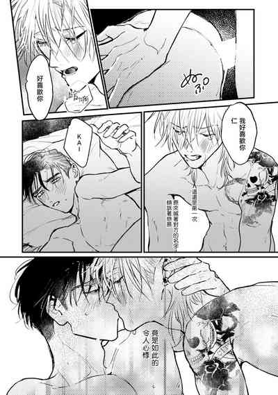 第184页图