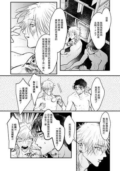 第188页图