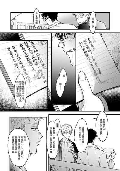 第196页图