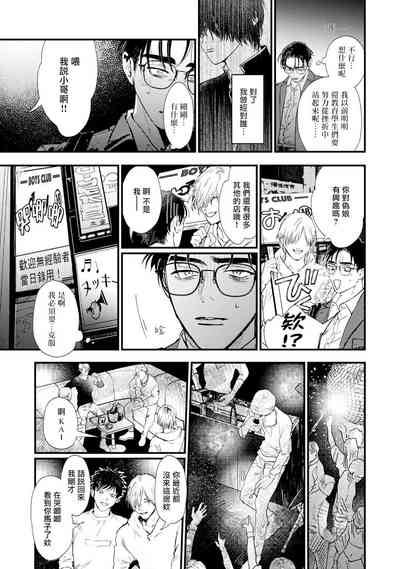 第48页图
