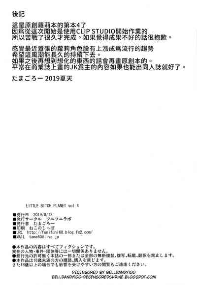 第28頁圖