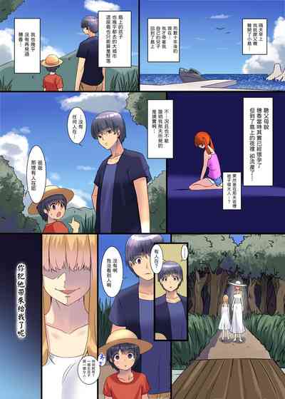 第24頁圖