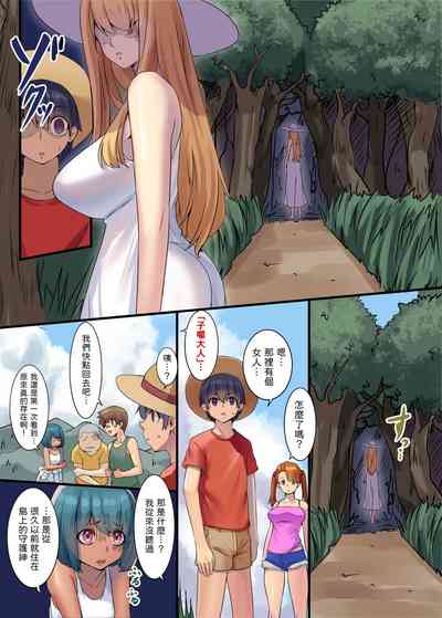 第4頁圖