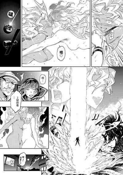 第116頁 封面 - HaSM.cc