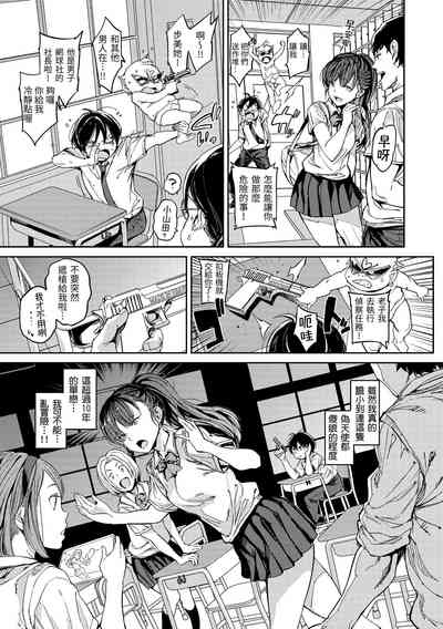 第132頁 封面 - HaSM.cc