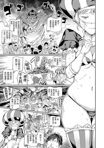 第188頁 封面 - HaSM.cc