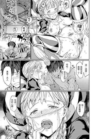 第196頁 封面 - HaSM.cc