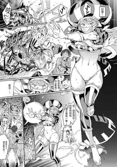 第200頁 封面 - HaSM.cc