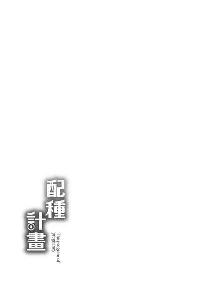 第204頁 封面 - HaSM.cc