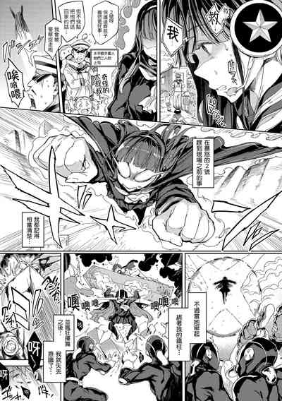 第72頁 封面 - HaSM.cc