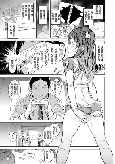 第8頁 封面 - HaSM.cc