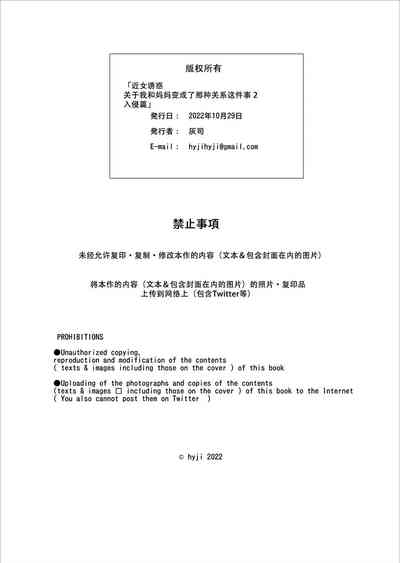 第64頁圖