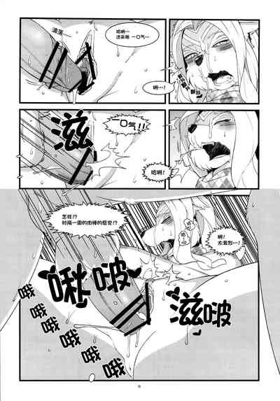 第4页图