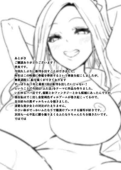 第24页图