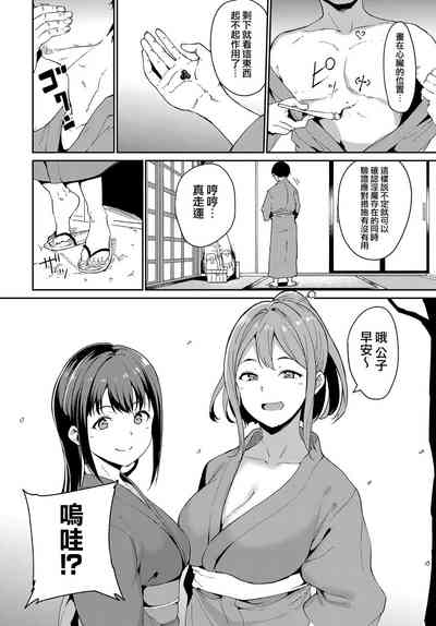 第4页图