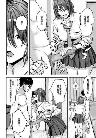 第16页图
