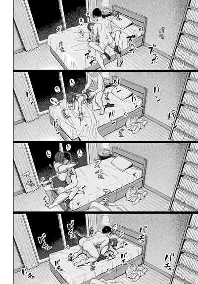 第32页图