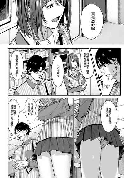 第4页图