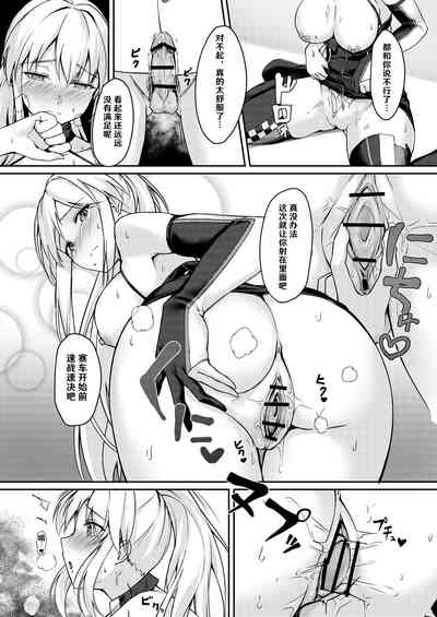 第20页图