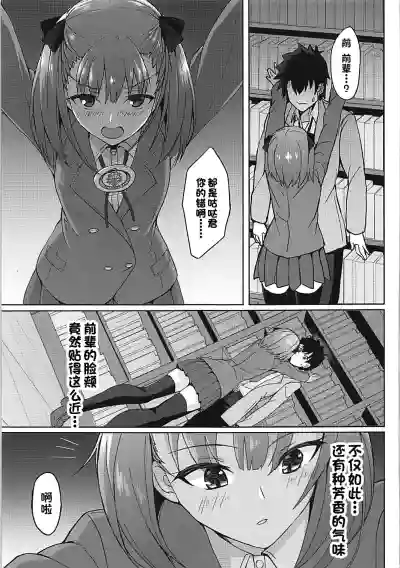 第8頁圖