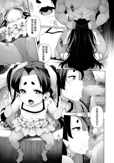 第104頁圖