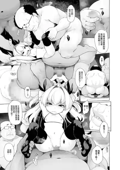 第36頁圖