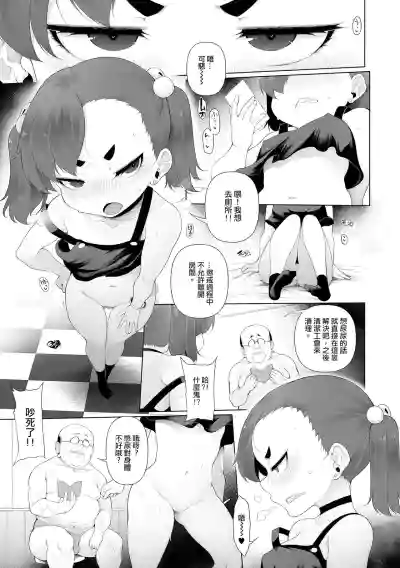 第56頁圖