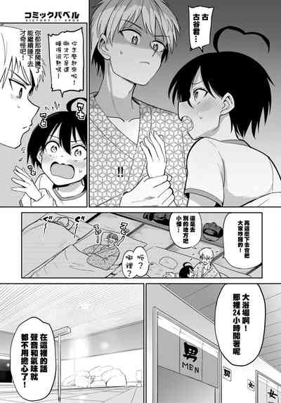 第8页图
