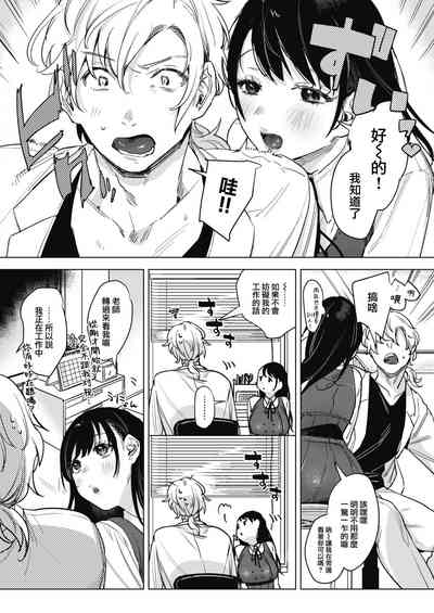 第4頁圖