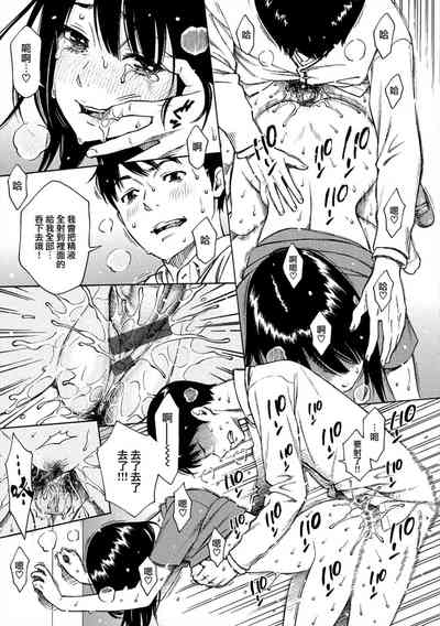 第20頁圖