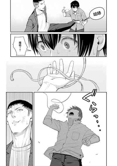 第28頁圖