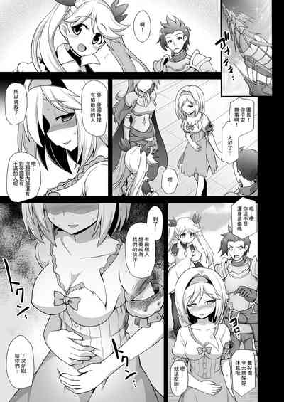 第24頁圖
