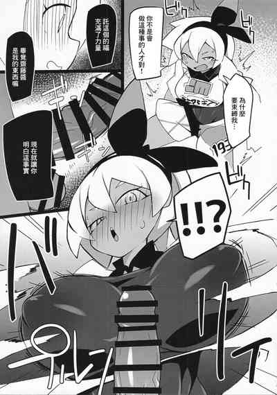 第4頁圖