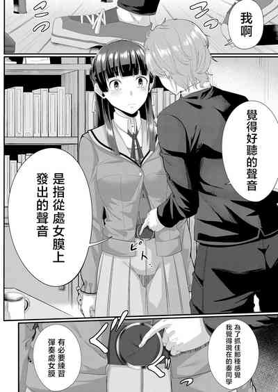 第4頁圖