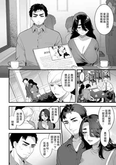 第4頁圖