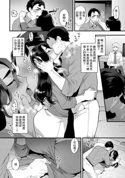 第8頁圖