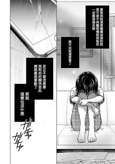 第28頁圖