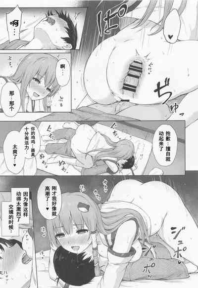 第16页图