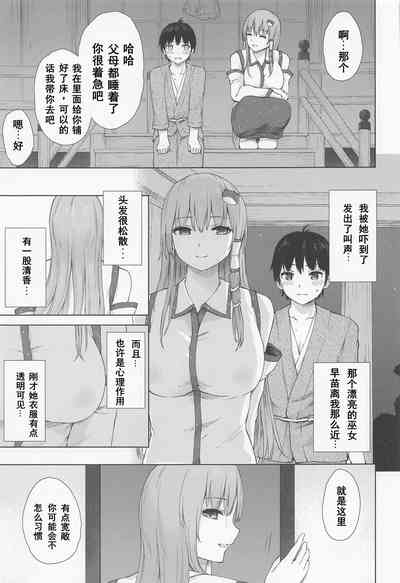 第4页图