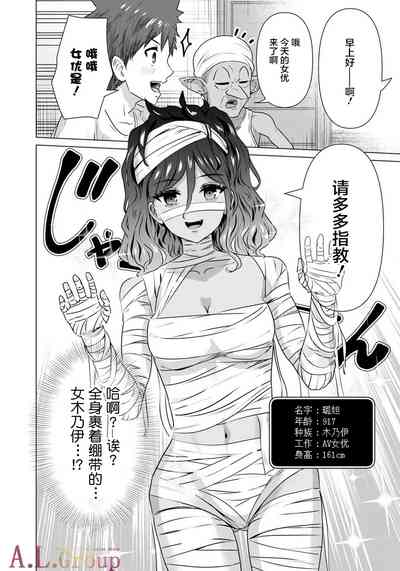 第12頁圖
