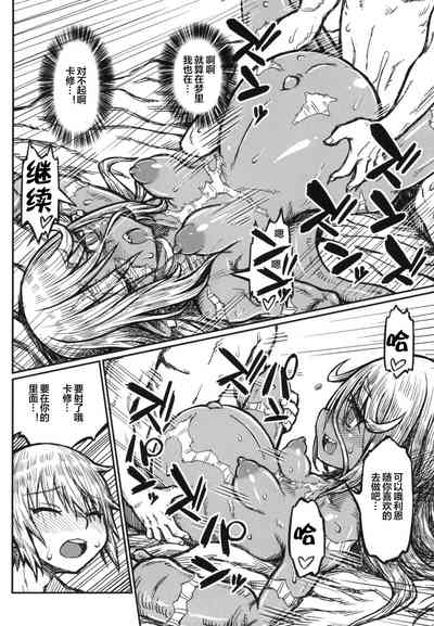 第28頁圖