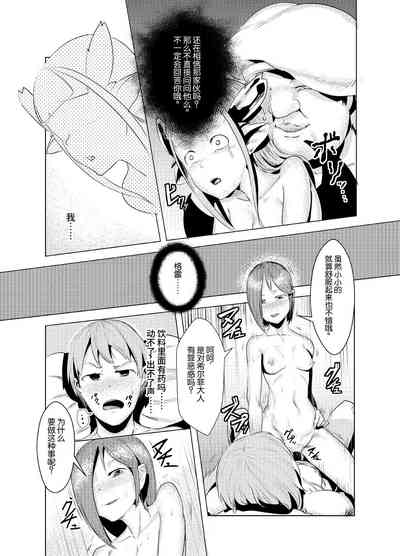 第28页图