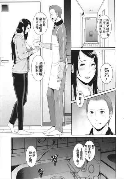 第108頁圖