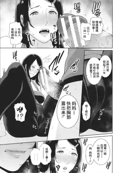 第116頁圖