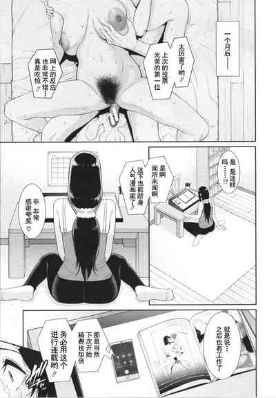 第136頁圖