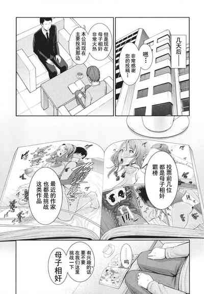 第164頁圖