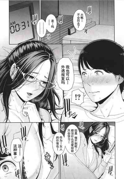 第172頁圖