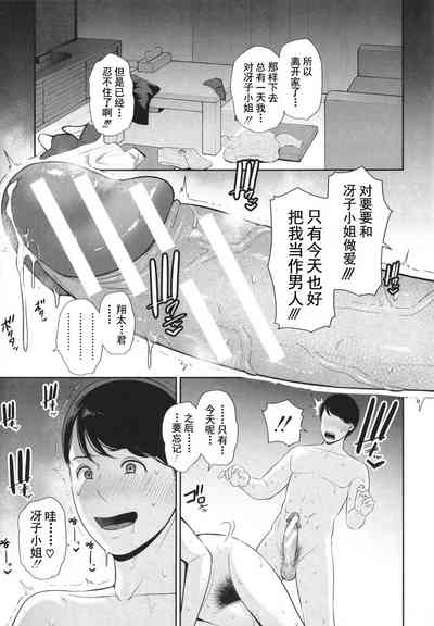 第180頁圖